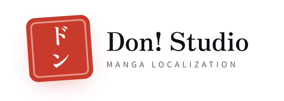 Don! Studio — Manga Localization